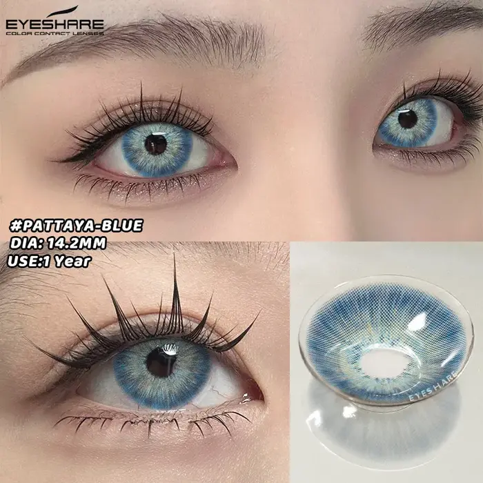EYESHARE 1 paire beauté coloré élèves couleur naturelle lentilles de Contact pour les yeux lentille 