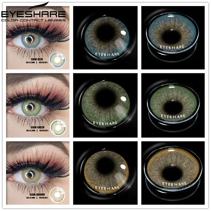 EYESHARE 1 paire de lentilles de Contact de couleur pour les yeux cosmétiques SIAM