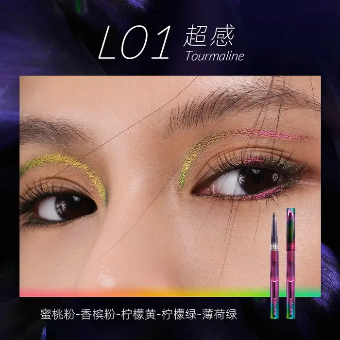 Crayon Gel Eyeliner Kaleidos Imperméable Couleur Caméléon Longue Tenue Pailleté Métallique Stylo Yeu