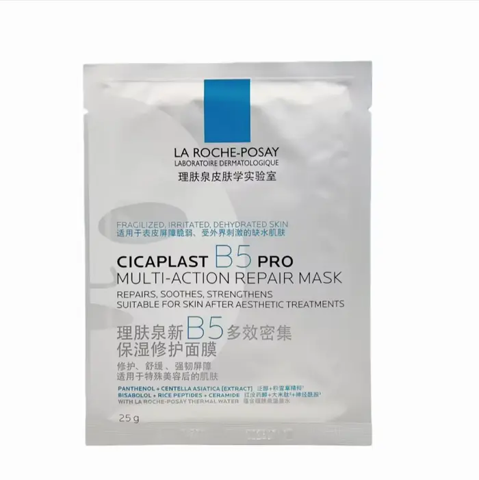 La Roche-Posay Cicaplast B5 Pro Masque Réparateur Multi-Action Hydratation Intensive Apaisement des Rougeurs Réparation de la Barrière Cutanée