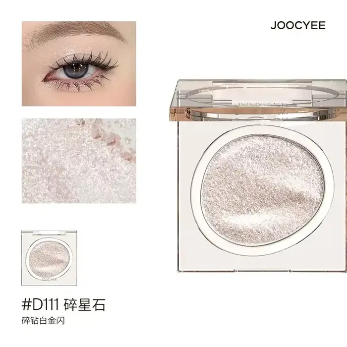 Joocyee fard à paupières monochrome mat caméléon poudre fumé scintillant nacré brillant terre ton co
