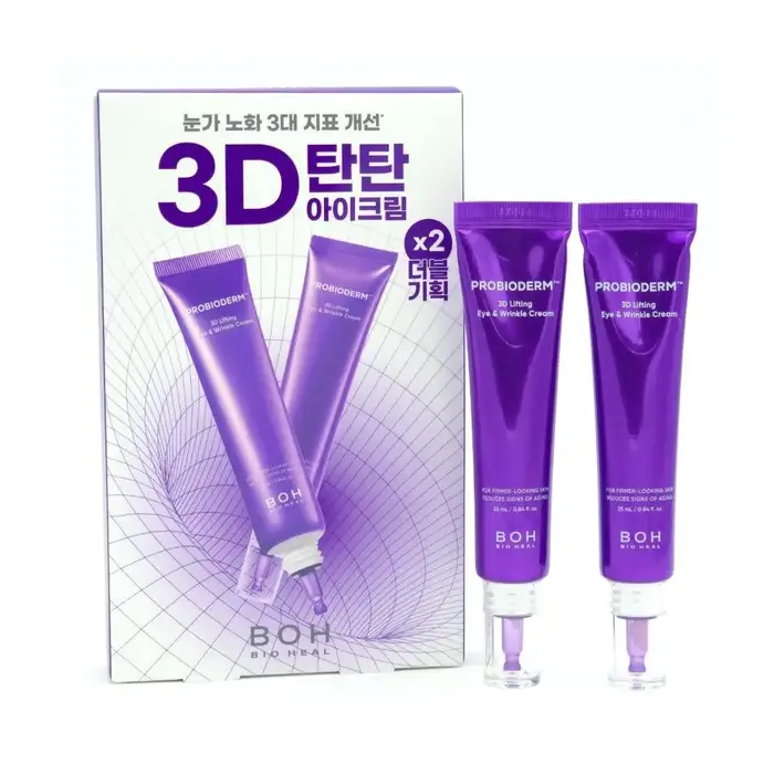 Crème Contour des Yeux Bio Heal BOH Probiotique 3D Anti-Rides et Liftante – Améliore les Ridules, le