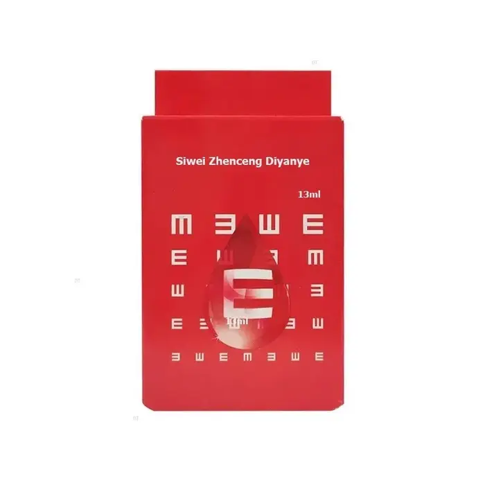 13 ml/flacon Siwei Zhenceng Diyanye Gouttes pour les yeux soulageant la fatigue oculaire, apaisantes