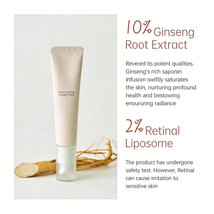 Stick de crème pour les yeux au rétinol coréen