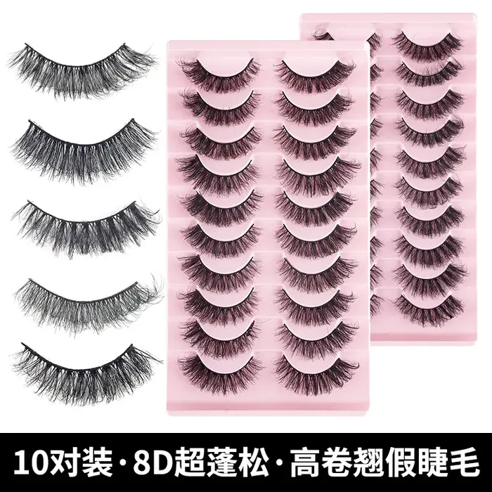 Cils épais 8D, volumineux et courbés