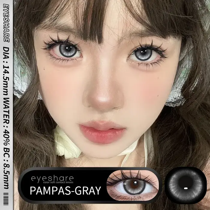 AMARA nouvelles lentilles de contact de couleur pour les yeux Anime