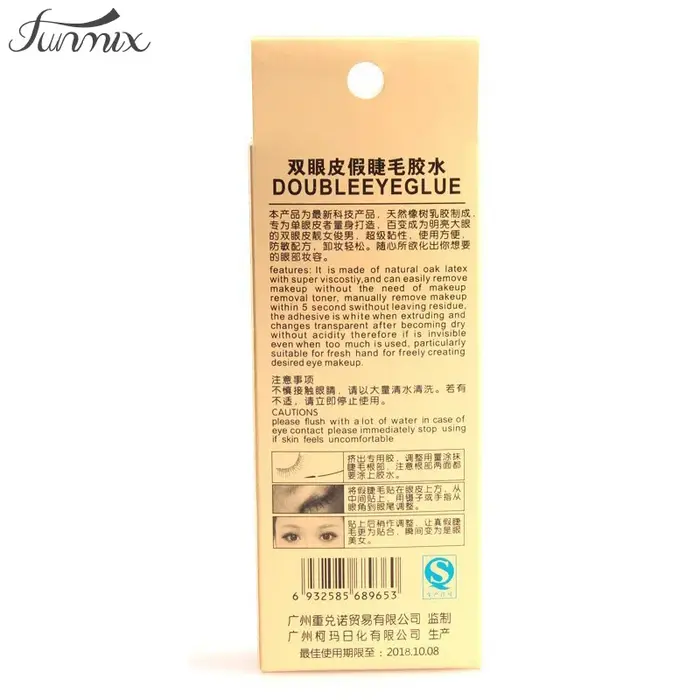 12 ml/bouteille pleine bande faux cils colle Anti-allergie Double paupière