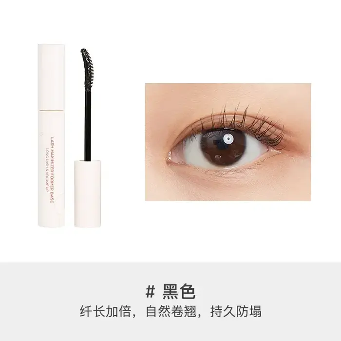Judydoll Mascara tube en acier imperméable mince sans taches marron bouclé métal petit mascara tube 