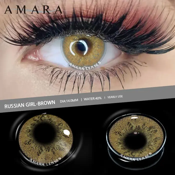 AMARA lentilles de Contact de couleur marron vert lentille yeux belle élève