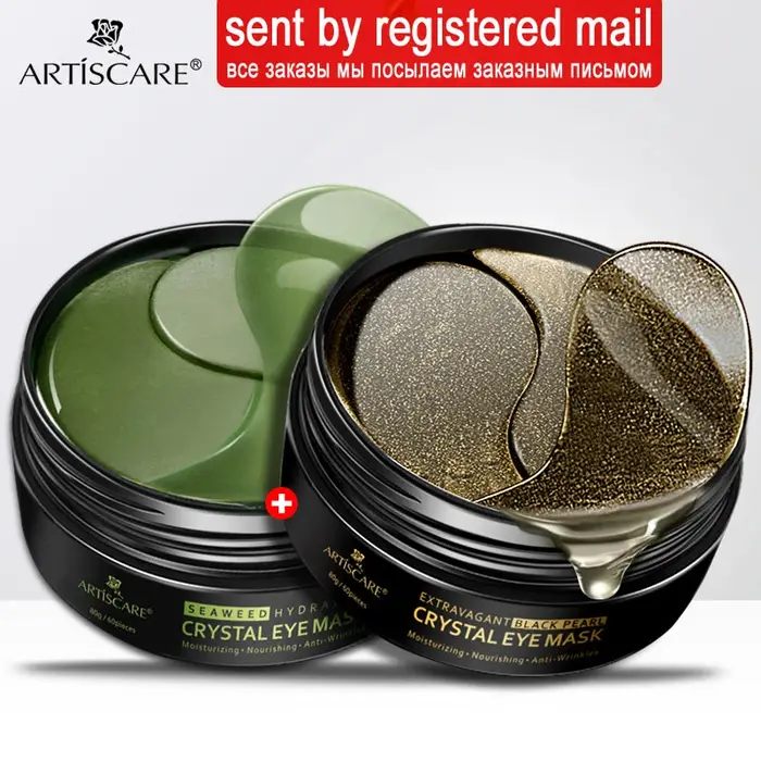 ARTISCARE Noir Perle + D'algues Masque Pour Les Yeux ENSEMBLE Anti Rides Cernes Collagène Gel Patchs