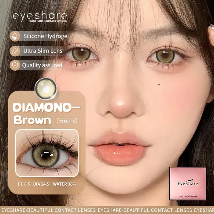 EYESHARE lentilles de Contact de couleur naturelle 0 ~-10.00 degrés avec dioptries Prescription marron gris myopie
