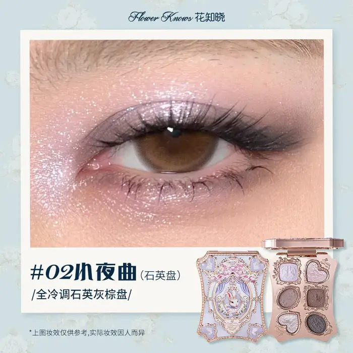 Flower Knows – Palette de fards à paupières sirène au clair de lune, 8 couleurs, mat, scintillant, s