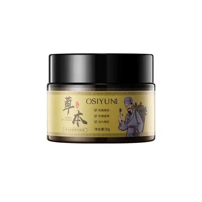 Crème nourrissante pour les yeux aux herbes OSIYUN 30g - Hydratation intense, raffermissement de la 