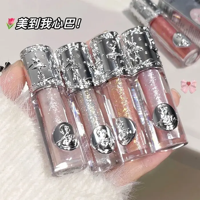 Balletism Glitter Liquid Eyeshadow Pearlescent Sequins Pearly Sparkling High Gloss Eyeliner Lying Silkworm Makeup