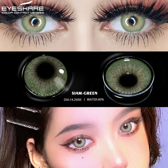 EYESHARE 1 paire de lentilles de Contact de couleur pour les yeux cosmétiques SIAM
