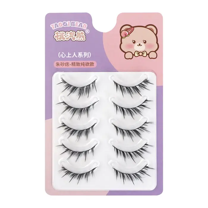 Faux cils style renard 13mm, aspect moelleux, individuels, pointus, vaporeux, épais, maquillage, acc