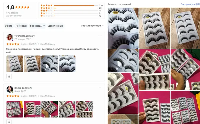 YSDO 3/5 paires 3D vison cils cheveux naturels faux