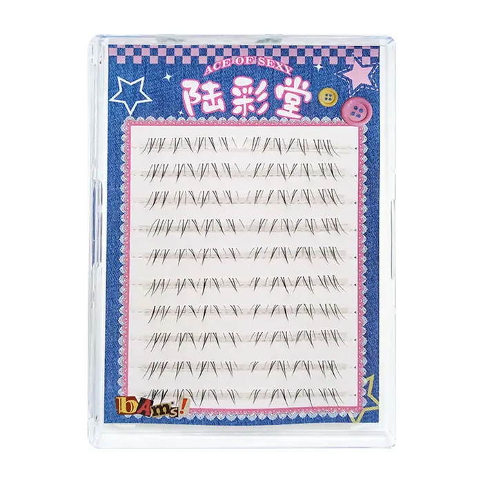 Faux-cils Manga à 10 rangées, Style coréen, inférieurs naturels, effet pelucheux, féerique, pour fêt
