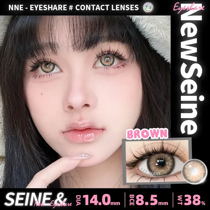 EYESHARE 1 paire de nouvelles lentilles de Contact de couleur pour les yeux lentilles bleues lentilles de Contact vertes lentille d'oeil marron annuel lentille d'élève grise de mode