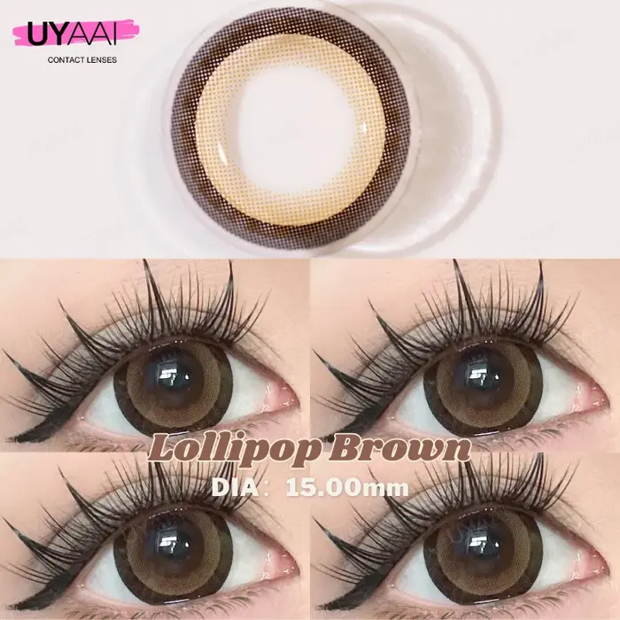 Lentille colorée marron de 15.0mm