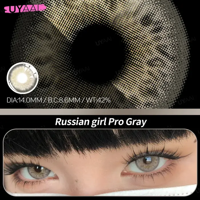 UYAAI lentilles de Contact de couleur marron naturel grands yeux