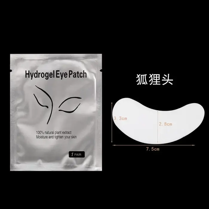 50 paires de patchs pour cils sous les yeux, coussinet d'isolation pour les yeux, élimine l'hydrogel
