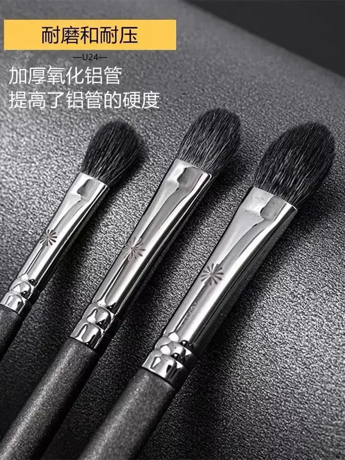 Pinceaux de maquillage pour fard à paupières