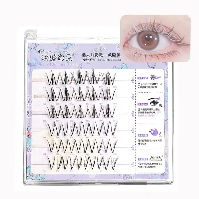 Cils colorés sans colle