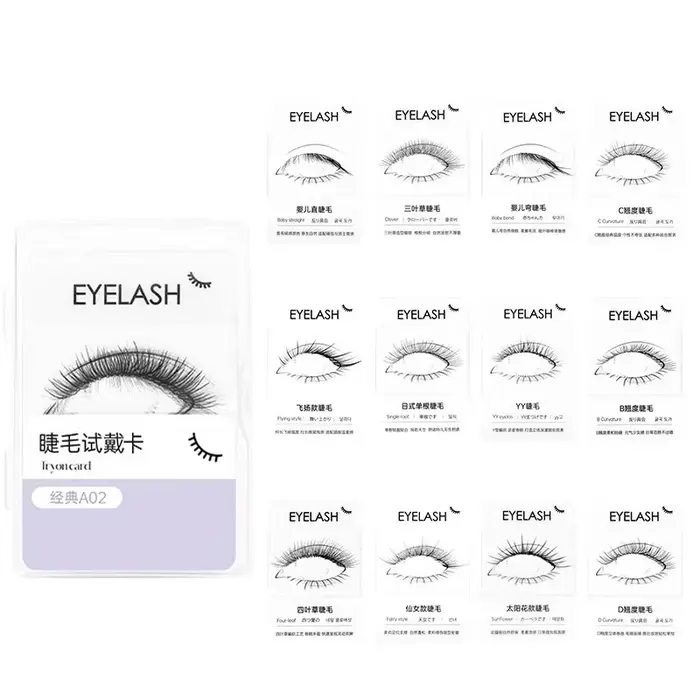 Kit de cartes d'essai de faux cils, 12 pièces, panneau d'affichage professionnel à effet d'essai, fo