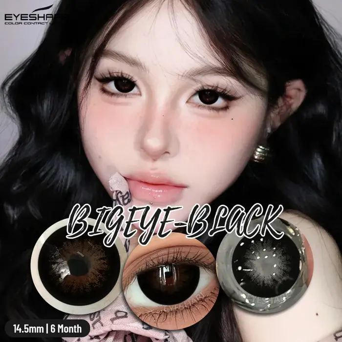 EYESHARE 1 paire de nouveaux élèves colorés maquillage couleur noire lentilles de Contact beauté femmes