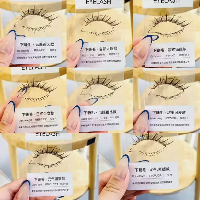 Kit de cartes d'essai de faux cils