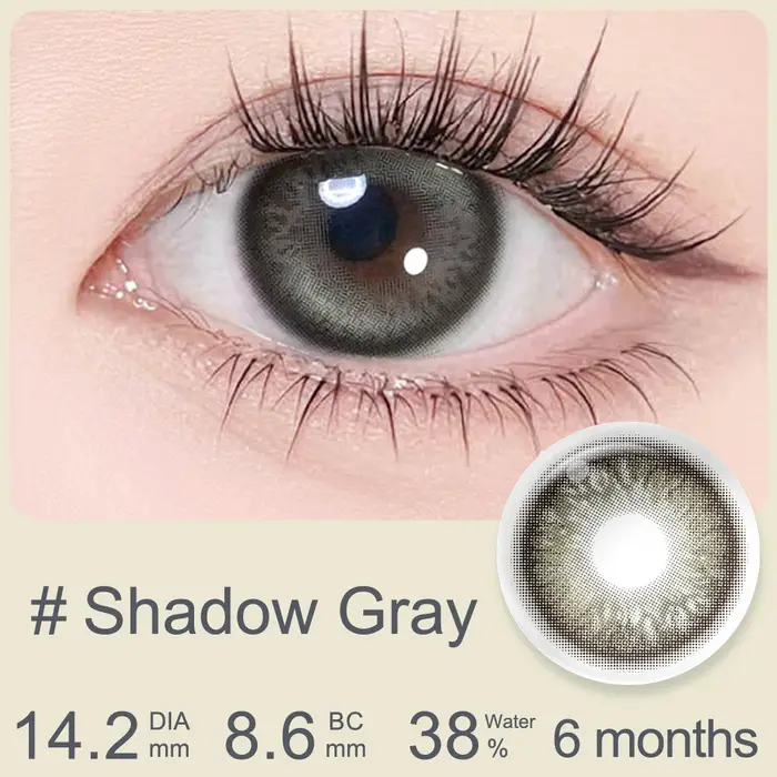 TOP 1 des ventes MAGISTER Lentilles de contact colorées Marron Buff