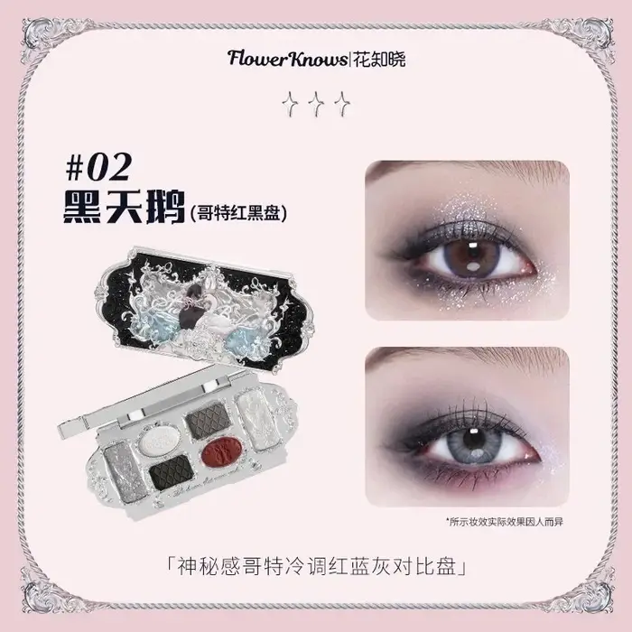 Flower Knows – Palette de fards à paupières 6 couleurs