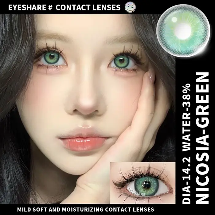 EYESHARE nouveau 1 paire de lentilles de Contact grises pour les yeux