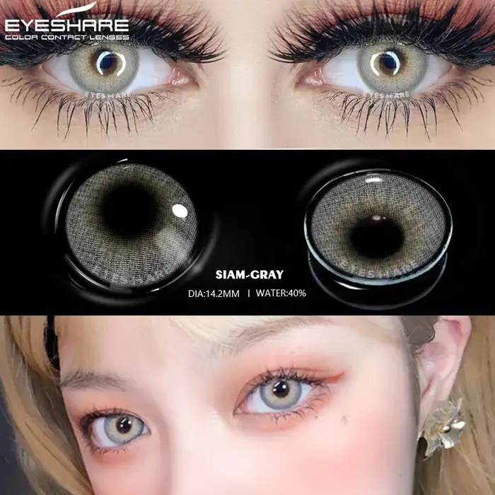 EYESHARE 1 paire de lentilles de Contact de couleur pour les yeux cosmétiques SIAM