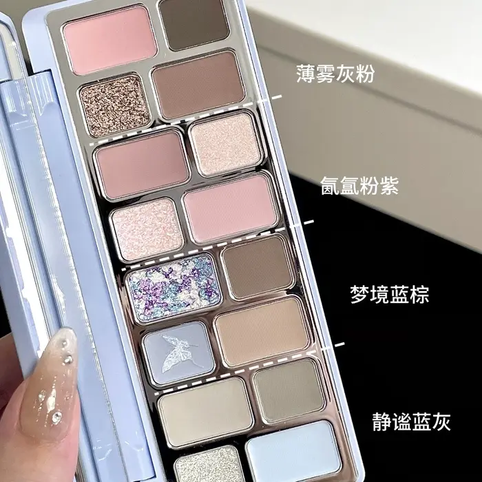 Qianyan Cheeryep 16 couleurs fard à paupières Palette paillettes caméléon mat nacré Flash plaque Cowherd