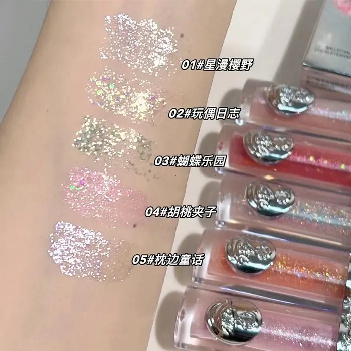 Balletism Glitter Liquid Eyeshadow Pearlescent Sequins Pearly Sparkling High Gloss Eyeliner Lying Silkworm Makeup