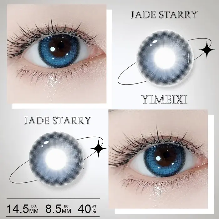 YIMEIXI 1 paire nouvelle lentille colorée myopie mode Cosplay confort beauté doux rose marron couleur